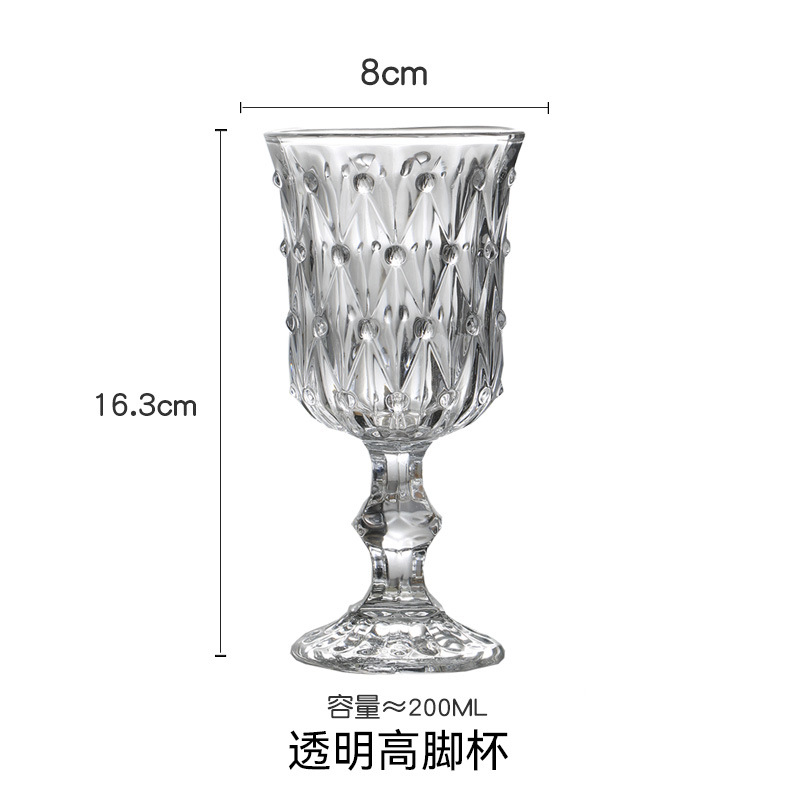 Бокалы для бара, ресторана, дома, подарочный набор, 7,5 унций, бокалы белого и зеленого цвета для вина